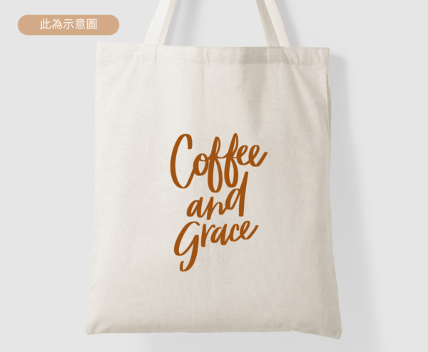 ★設計師托特包★ Coffee And Grace 咖啡與恩典★美國設計師帆布包★