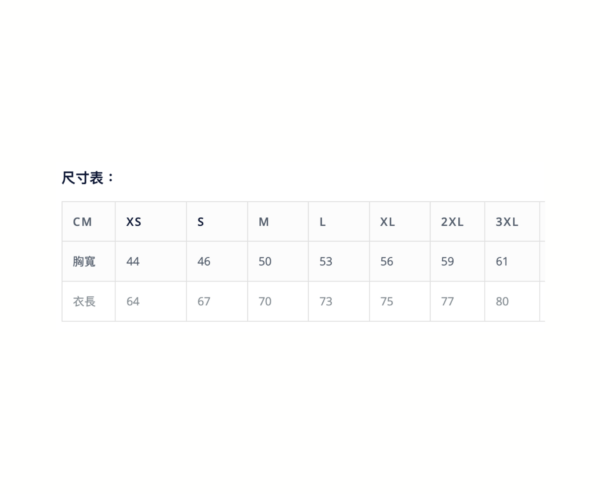 ★設計師美國大學T★ Kimauri Formosa 金包里 金山 福爾摩沙 白色 | 台灣紀念品 台灣城市系列 | 大學棉T：圖片 2