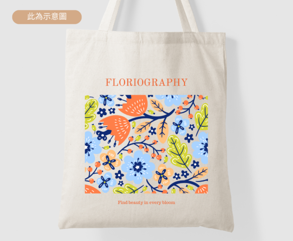 *Urban Styles* Floriography 帆布托特包