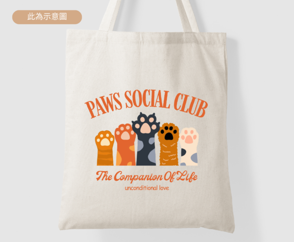 *Urban Styles* Paws Social Club 帆布袋