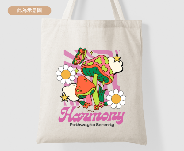 ★Hope And Future 帆布托特包★ Harmony  帆布袋