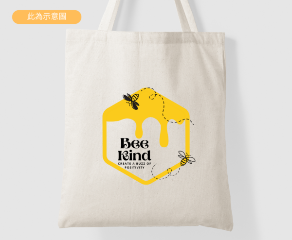 ★Hope And Future 帆布托特包★Bee Kind 帆布袋