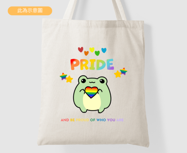 *Urban Styles* Pride And Be Proud Of Who You Are 帆布袋