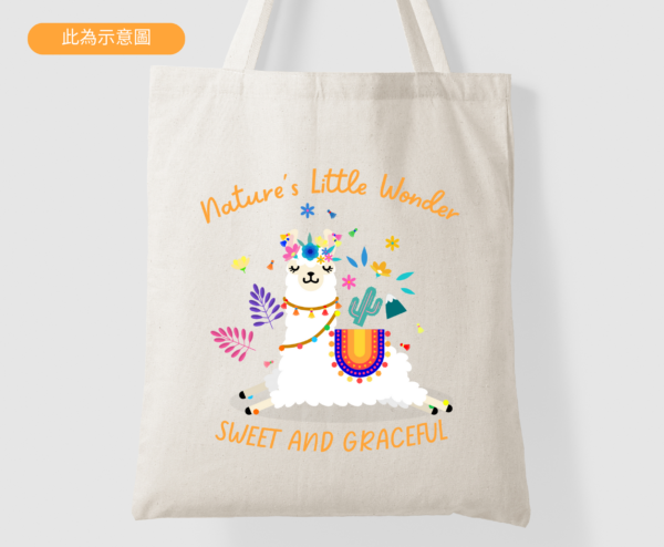 *Urban Styles* Nature's Little Wonder 草泥馬 帆布托特包