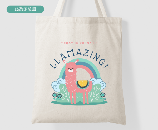 *Urban Styles* Llamazing 羊駝/草泥馬 帆布托特包