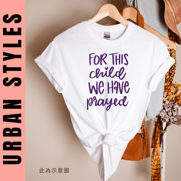 ★美國設計師大學T★ We Have Prayed T恤/T-shirt  (白色T)