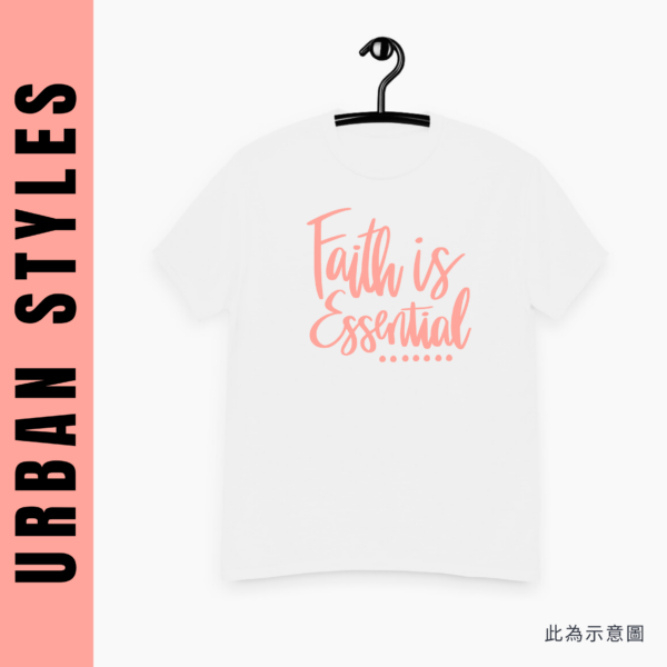 ★美國設計師大學T★ Faith Is Essential T恤/T-shirt  (白色T)