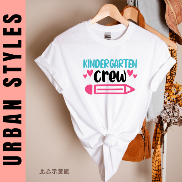 ★美國設計師大學T★ Kindergarten Crew T恤/T-shirt  (白色T)