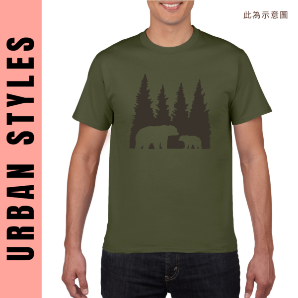 ★美國設計師大學T★ 森林 Bear T恤/T-shirt  (軍綠T)