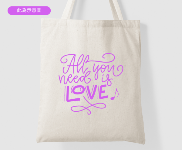 *Urban Styles* All You Need Is Love 帆布托特包